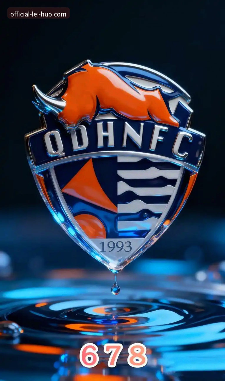 雷火好不好用 青岛海牛3-1力克上海海港:雷火电竞官网深度评测赛事转折与战术博弈